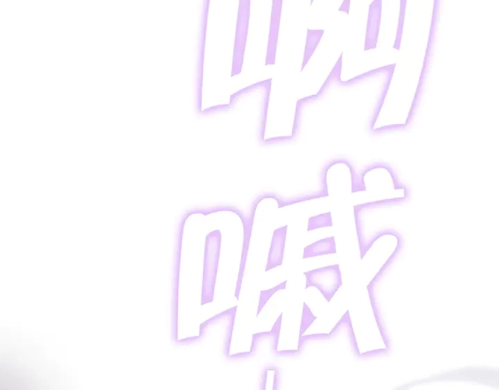 第215话 毒粉50