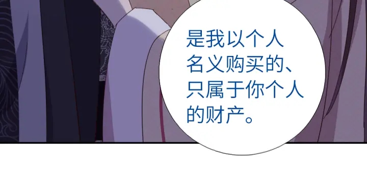 第269话最讨厌的事10
