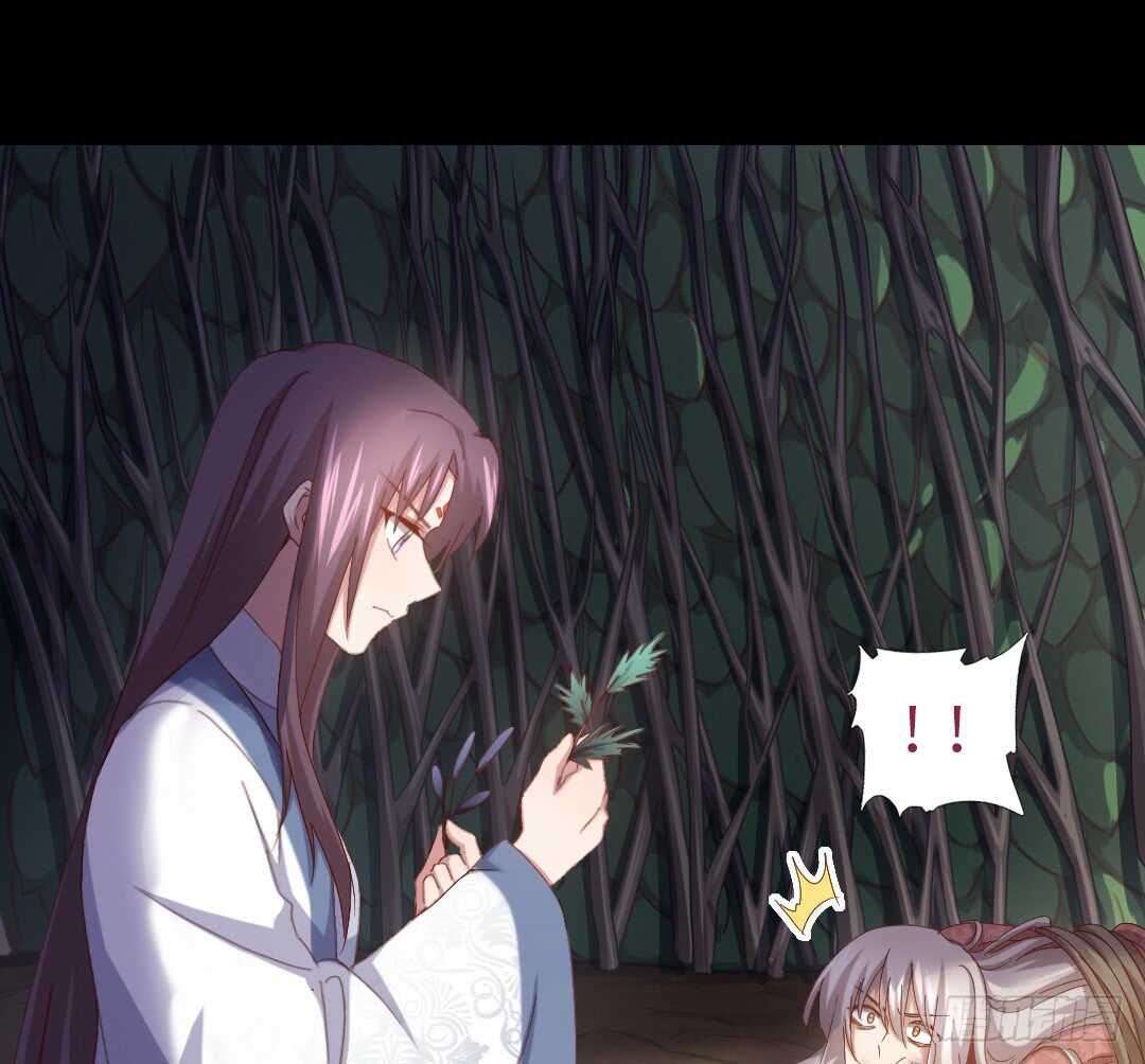 第142话 以身试毒25