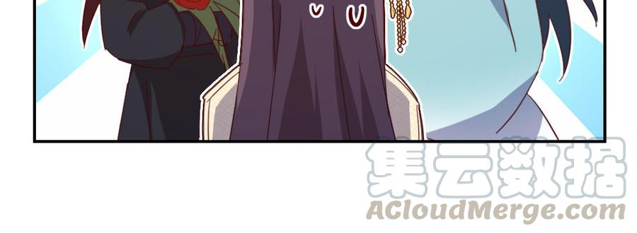 第259话牡丹会54