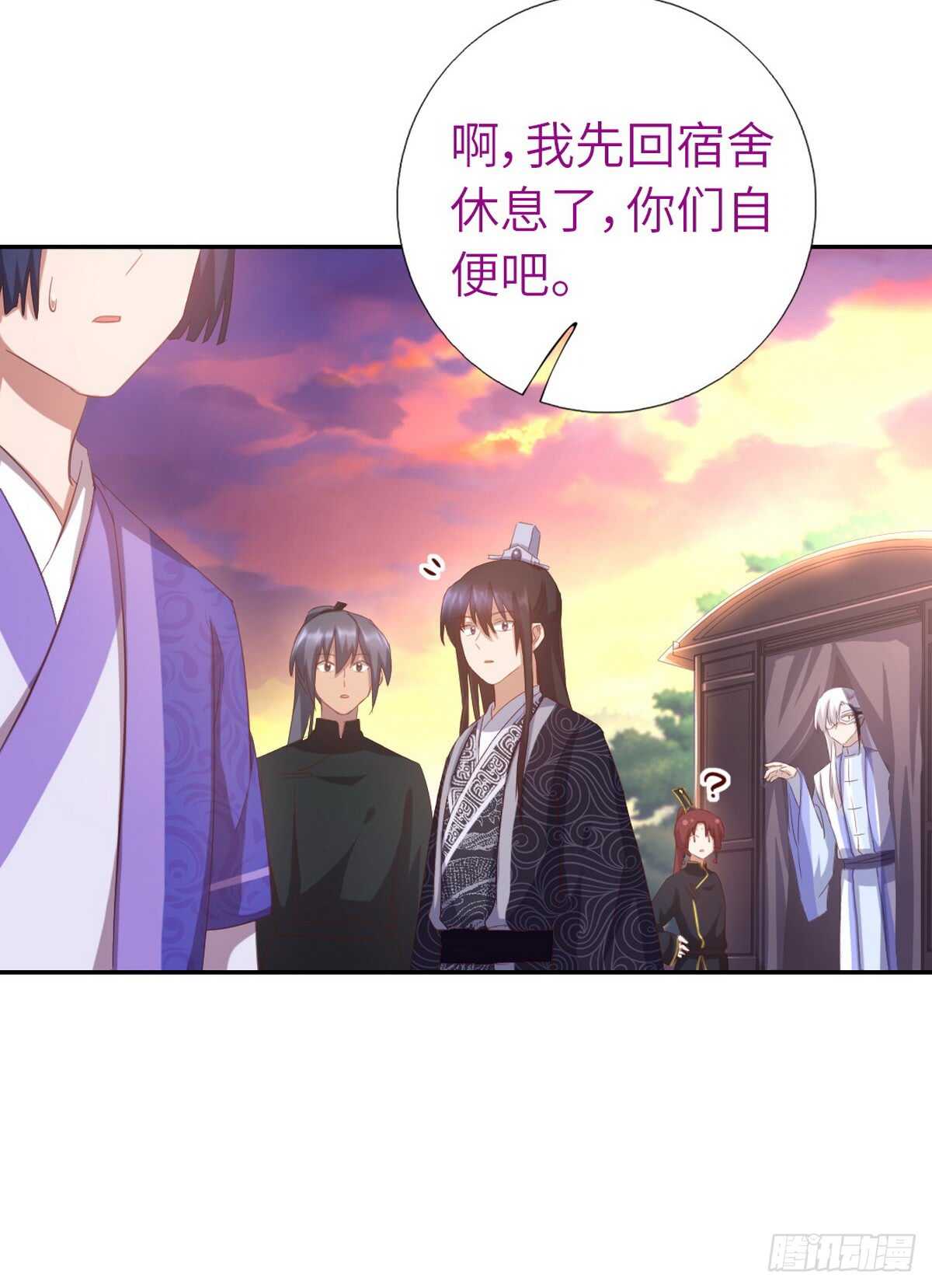 第145话 发作11