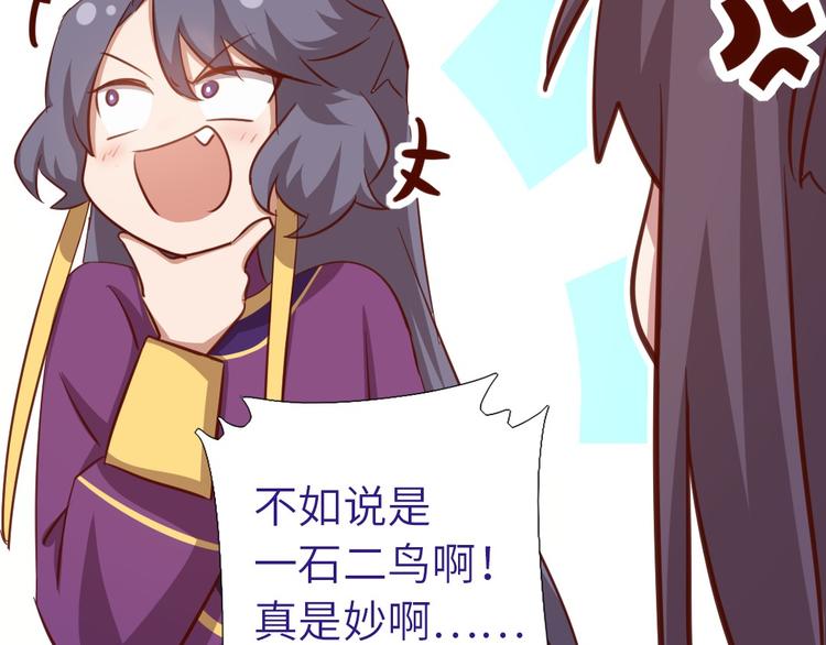 第158章 永远的阴影62