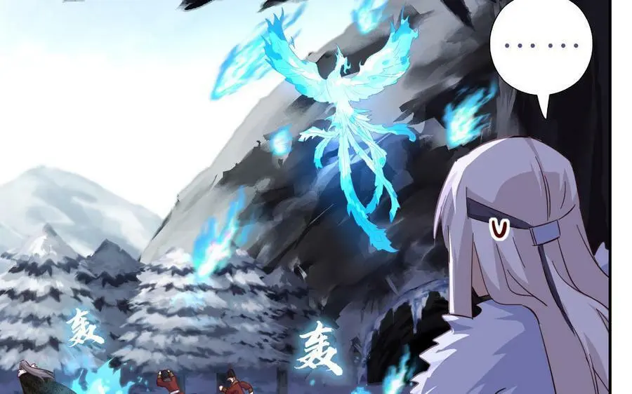 第298话 厨君子的汤56
