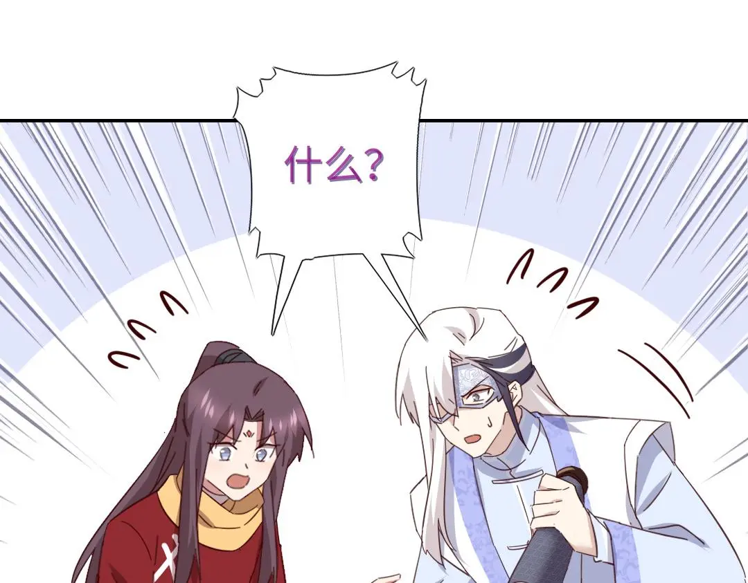 第289话认亲67