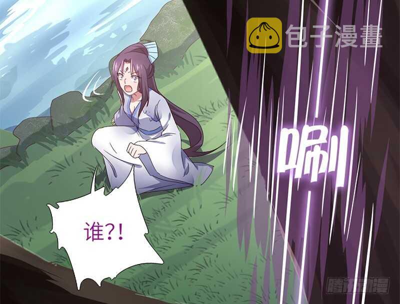 第30话 美人计41