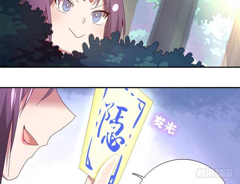 第32话 计划通53
