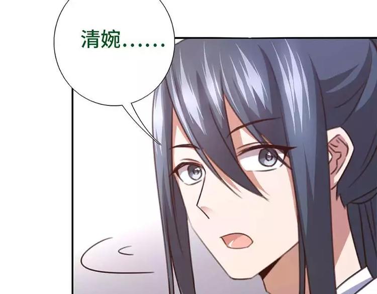 第13话 决意救人82