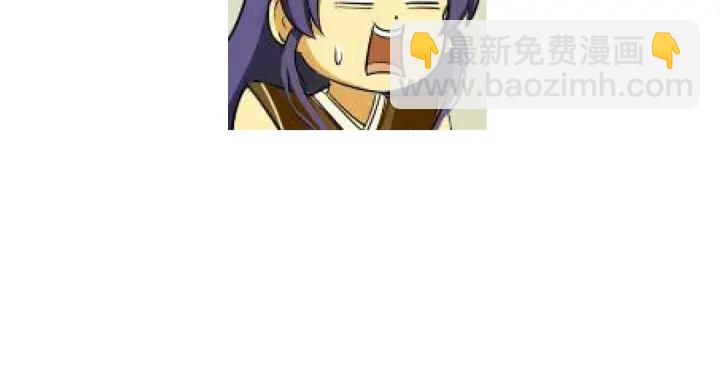第252真情告白71