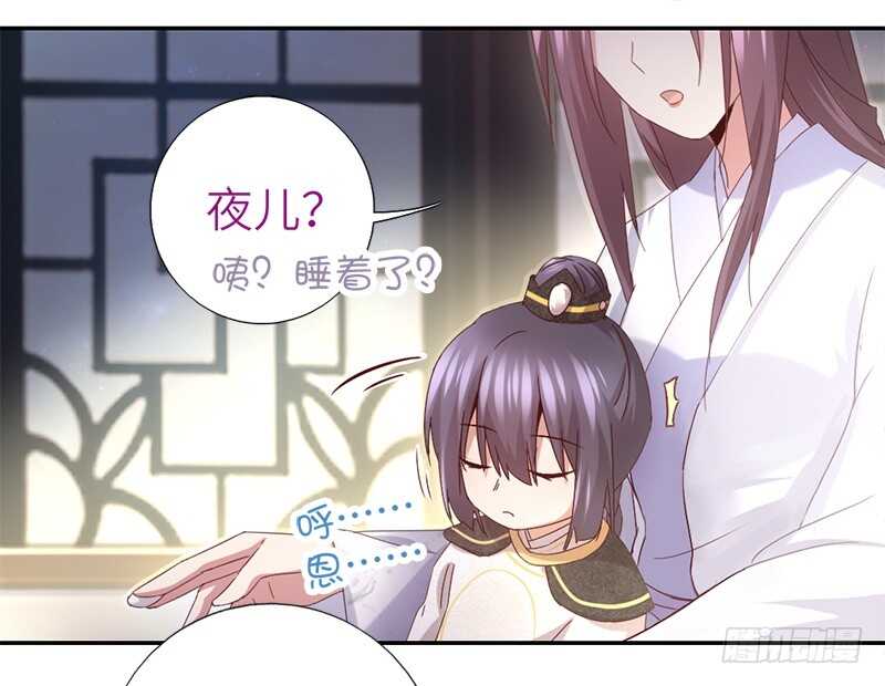 第48话 输赢11