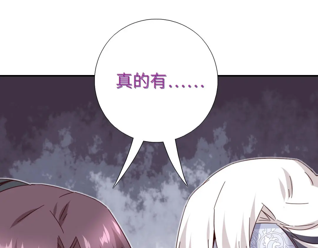 第289话认亲70