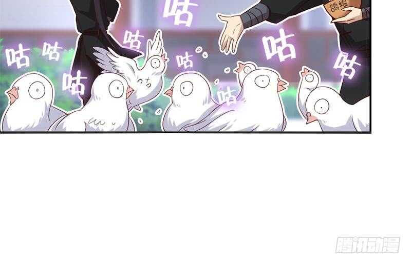 第56话 白发棋狂56