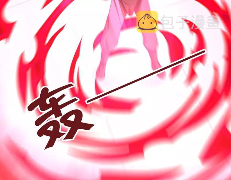 第4话 武技82