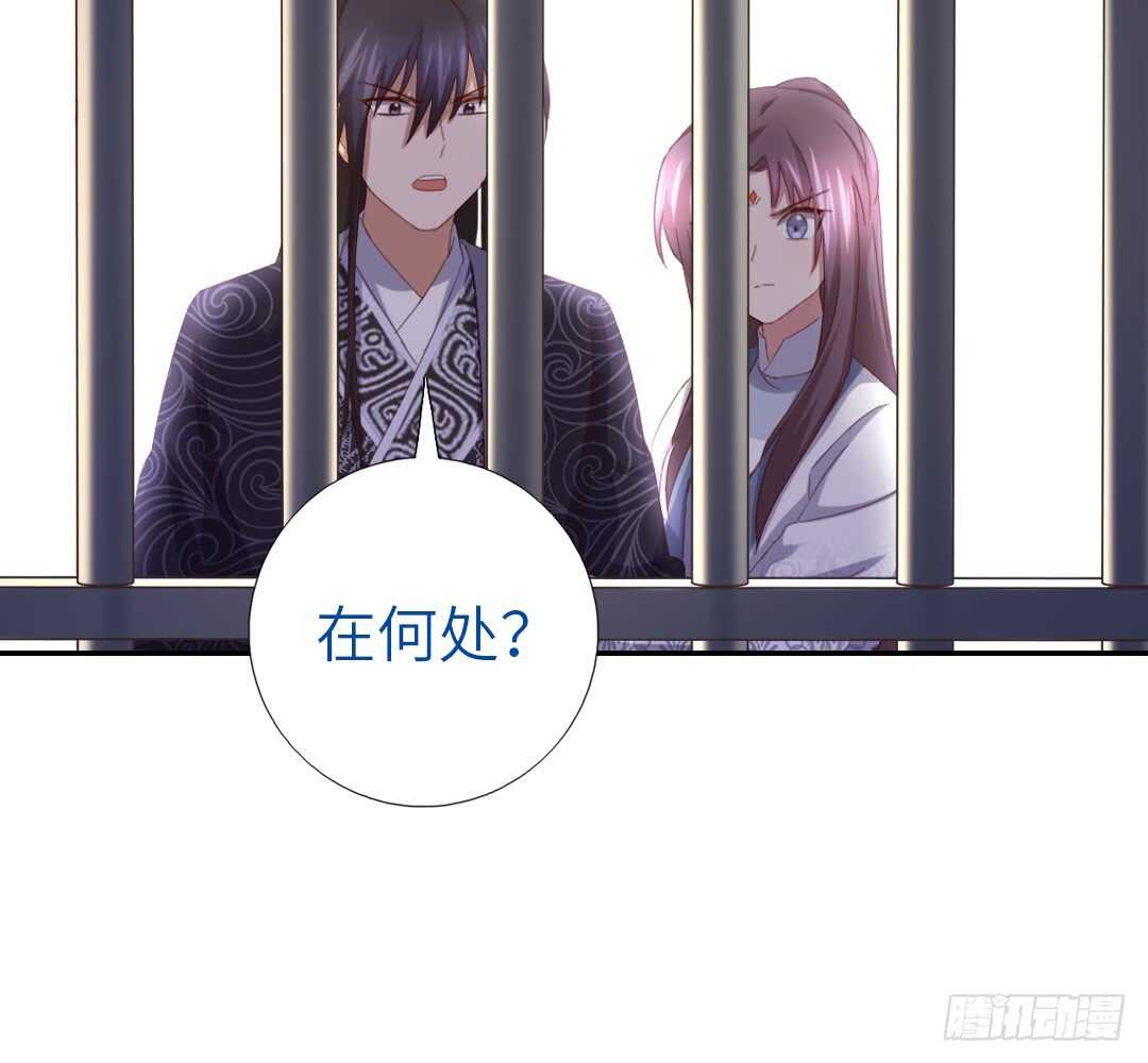 第142话 以身试毒5