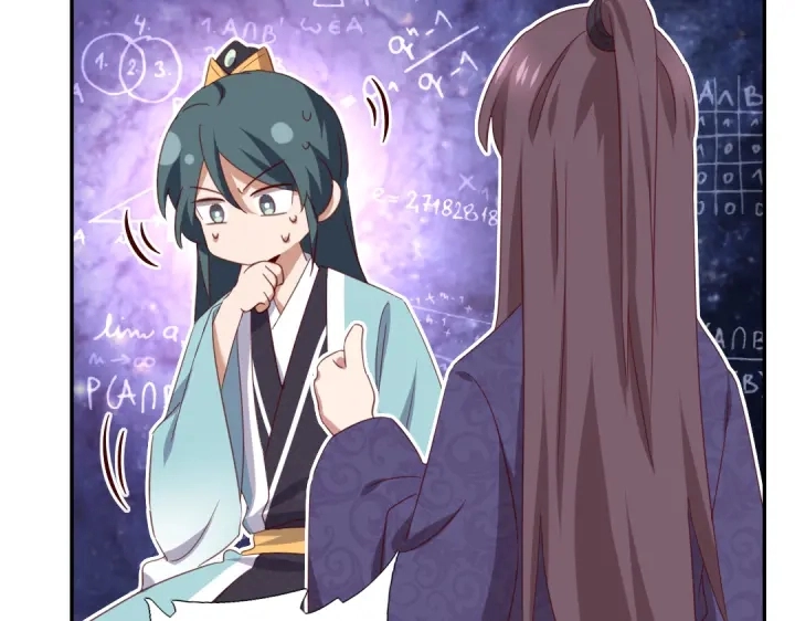 第250话骚操作37