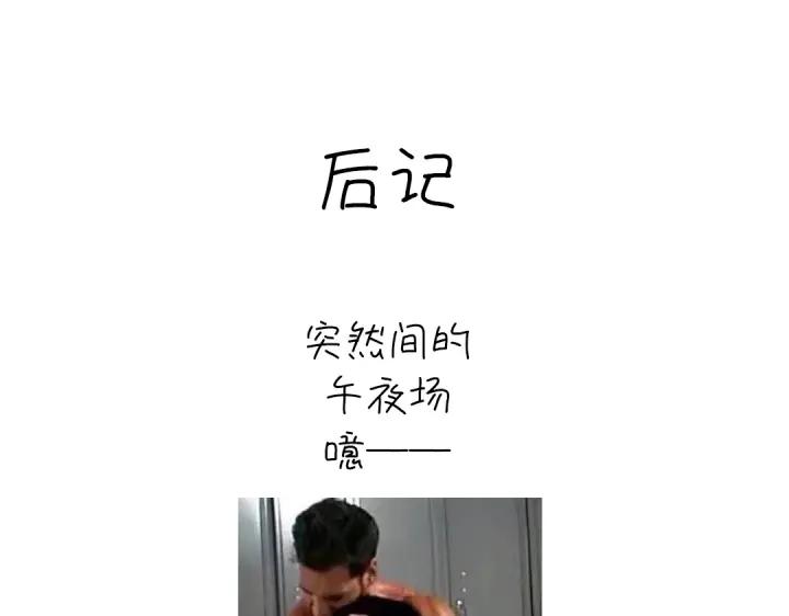 第277话大盗85