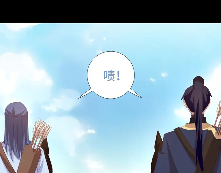 第198话 故意输掉65