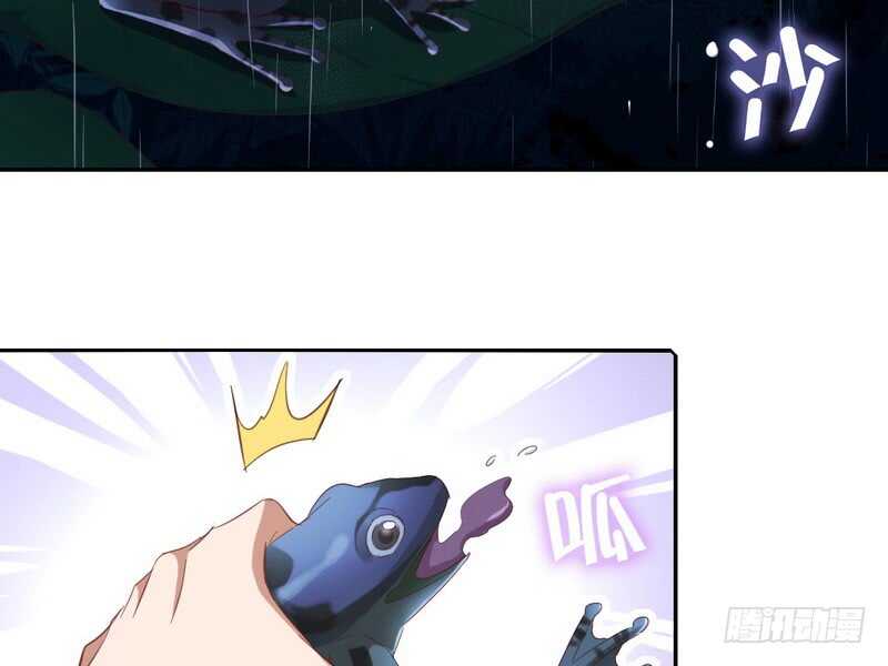 第139话 冤家路窄46