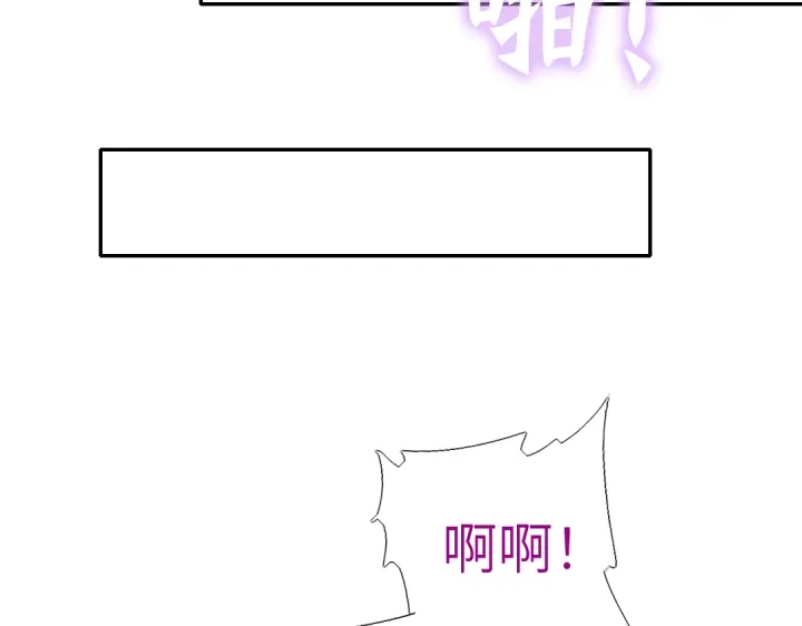 第276话探宫65
