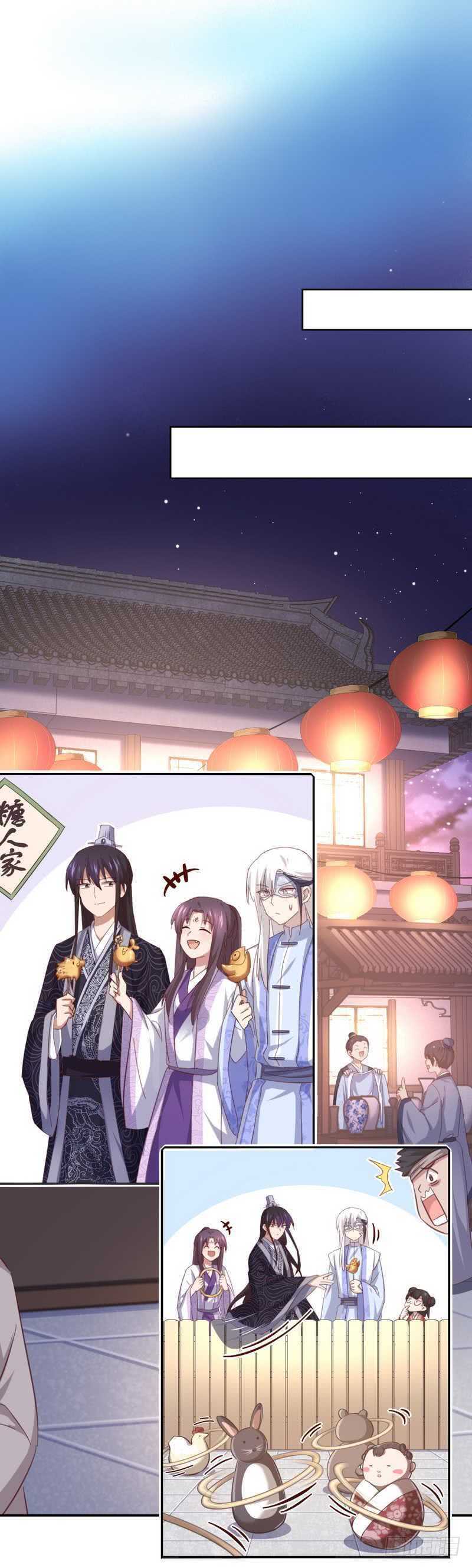 第117话 一家三口（？）18
