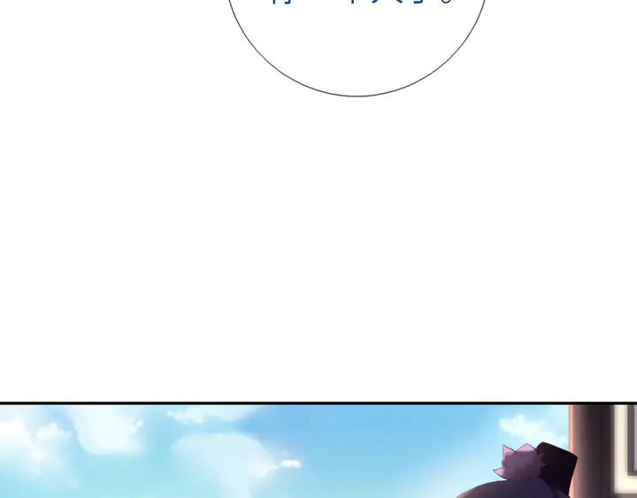 第195话 璧人45