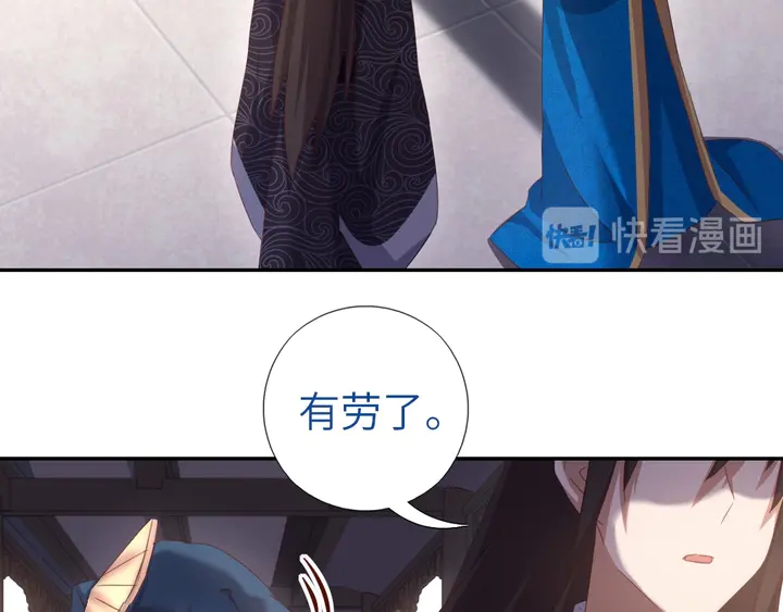 第194话 要紧事42