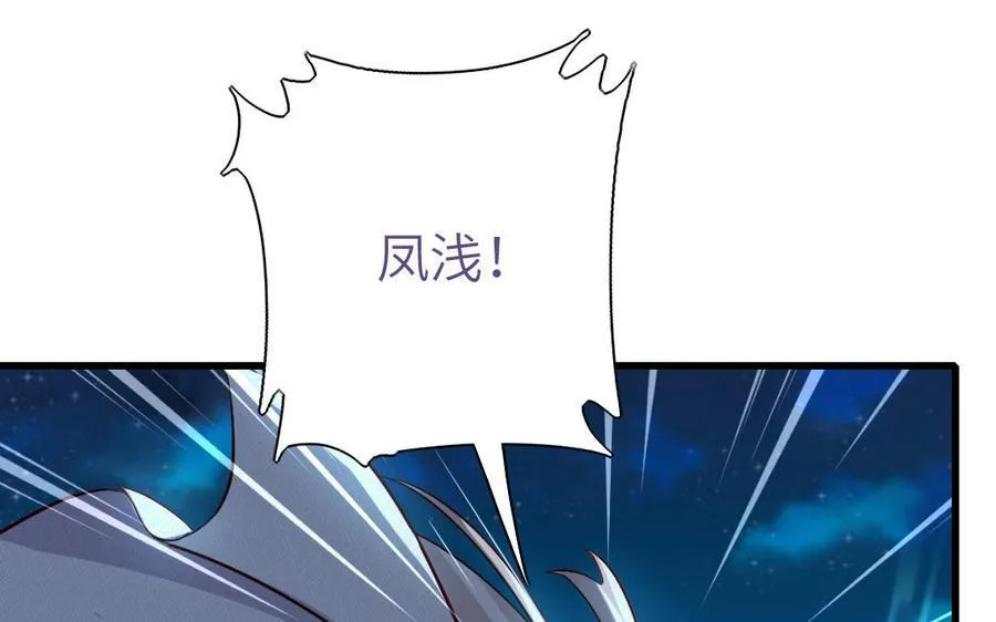 第302话 重生7