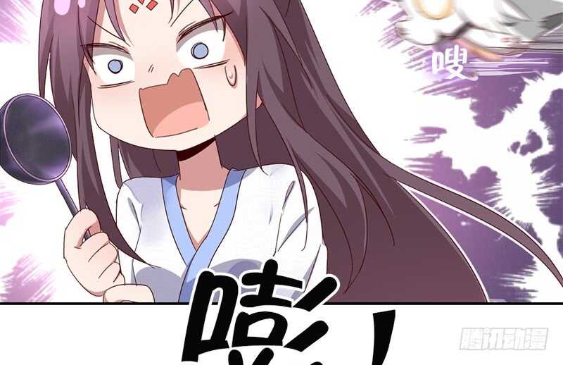 第31话 都是猪的错30