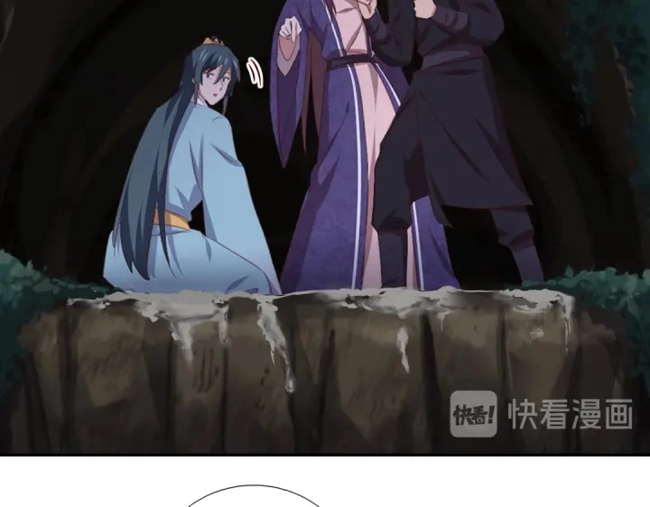 第246话 杀手小姐17