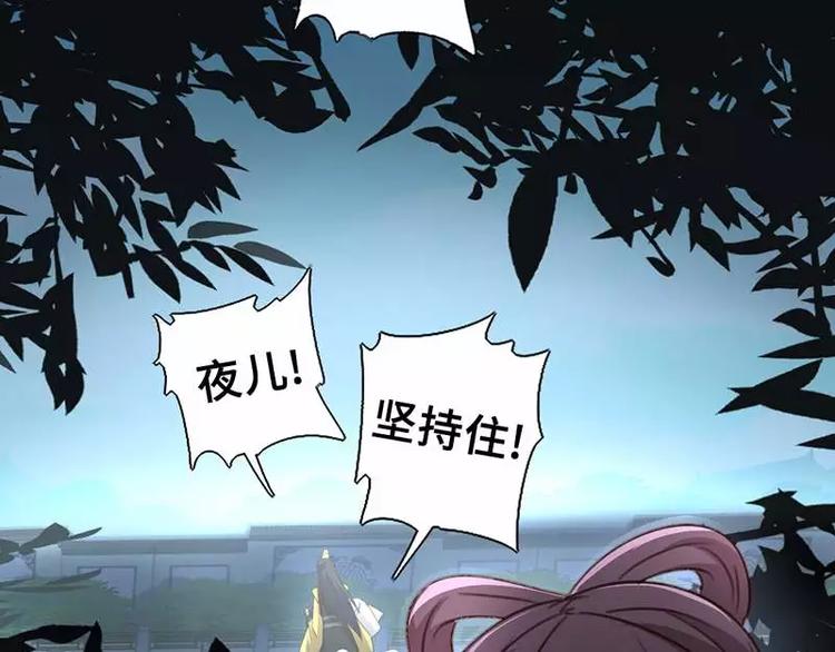 第8话 母亲19