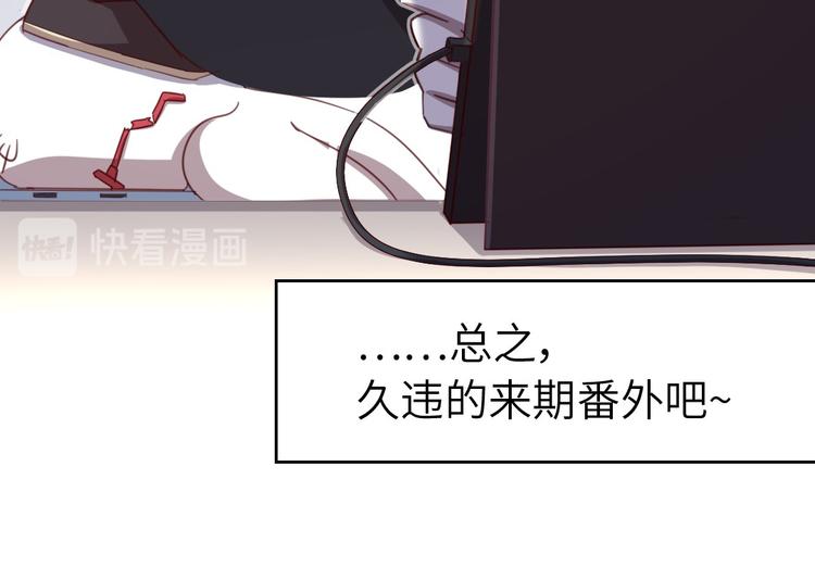 番外410