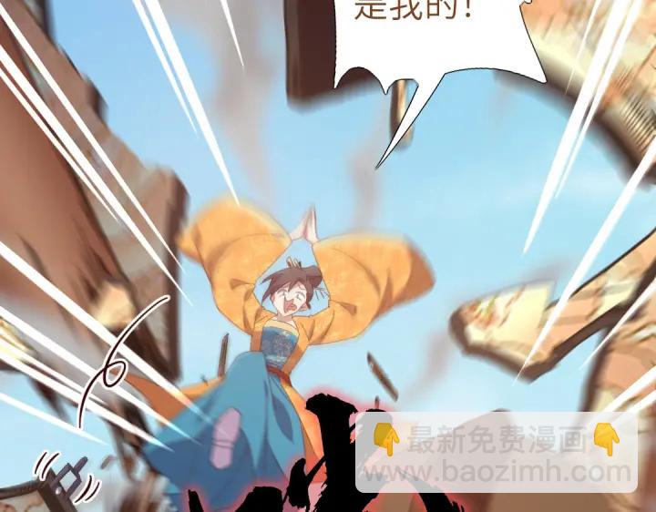 第267话男扮女装16