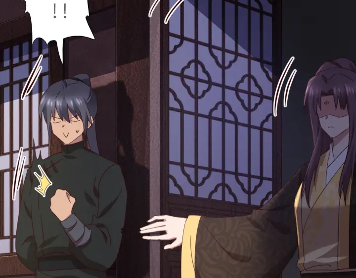第270话冰点9