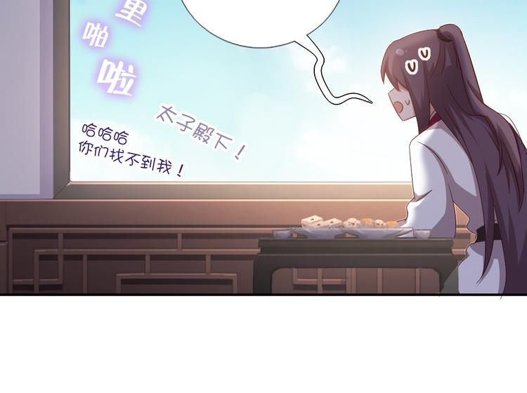 第159话 大赛评委53