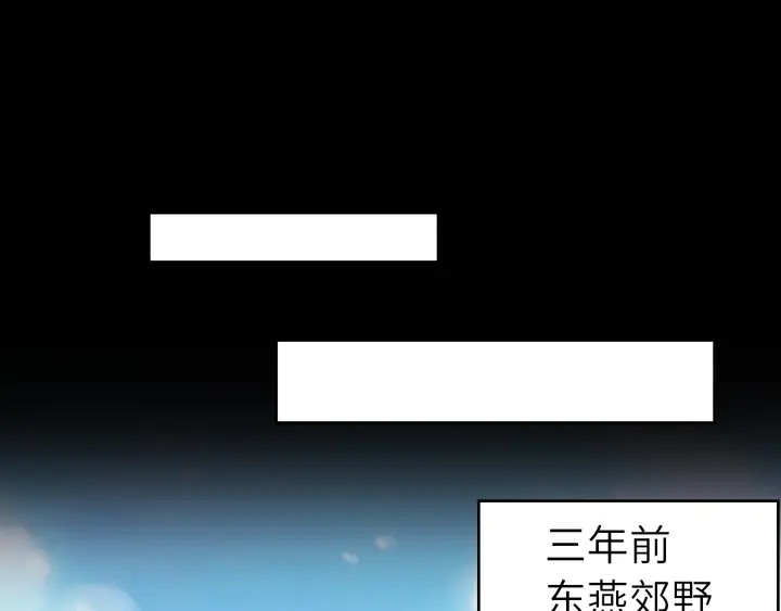 第198话 故意输掉57
