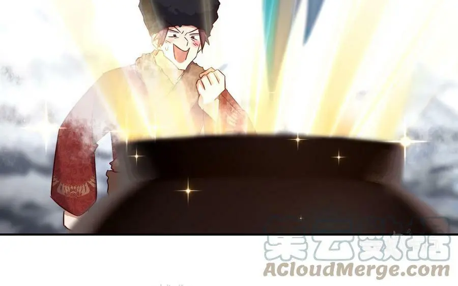 第298话 厨君子的汤39