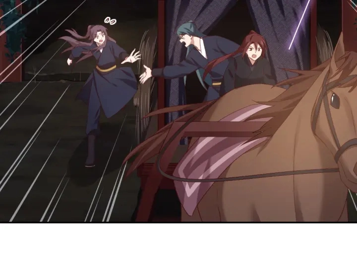 第254话东燕特产38