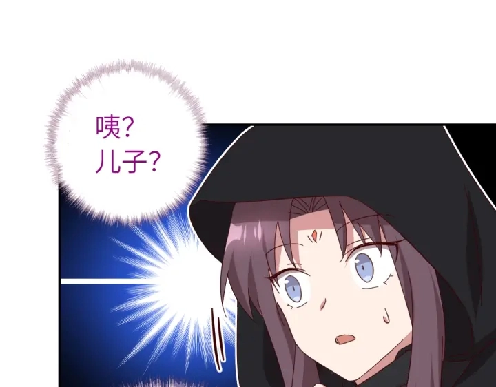 第276话探宫23