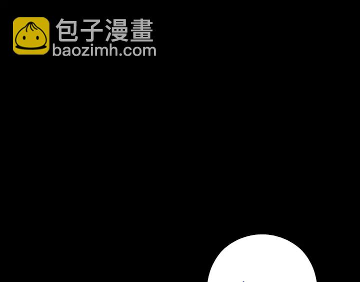 第237话 认错事件25