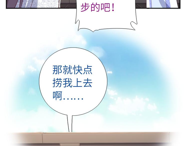 番外417