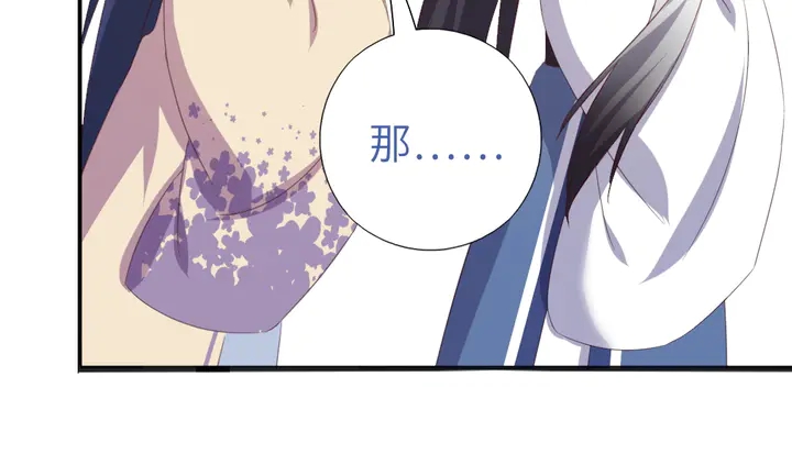 第234话 铜锁片61