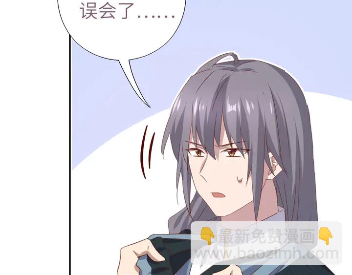 第210话 说清楚吧6