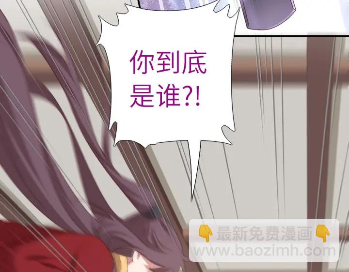 第274话交换23