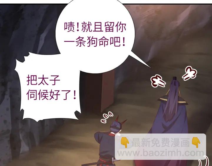 第251话丑出天际67