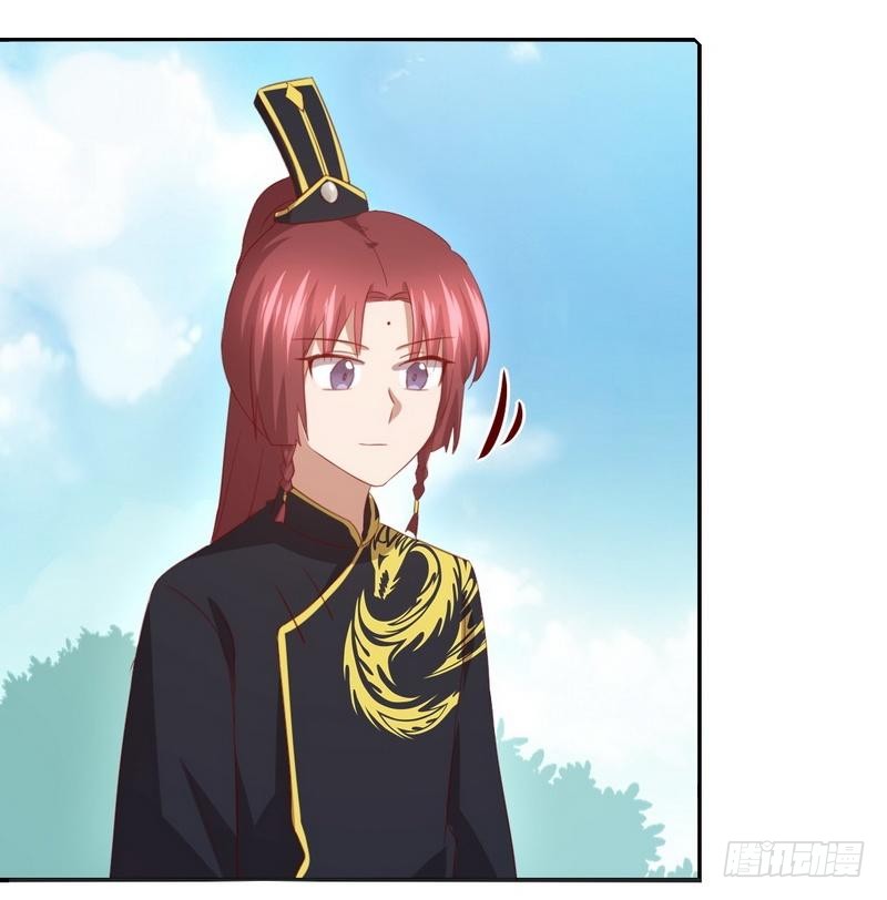 第94话 头上有点绿24
