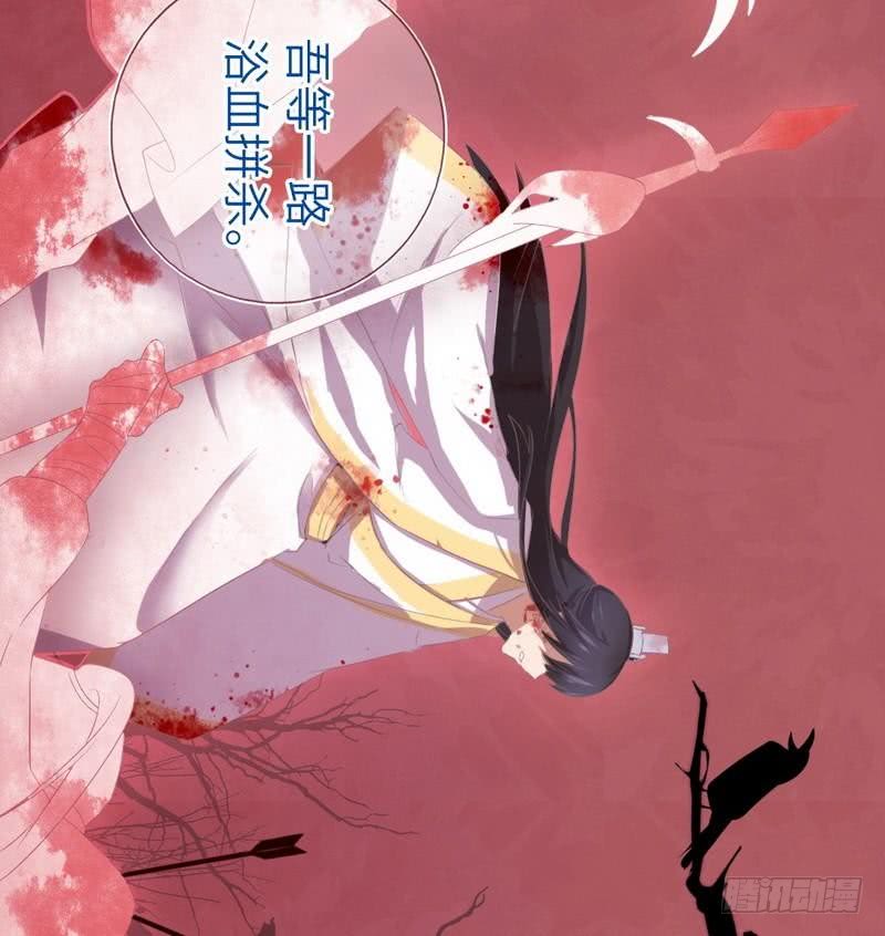 第96话 其实很爱你10