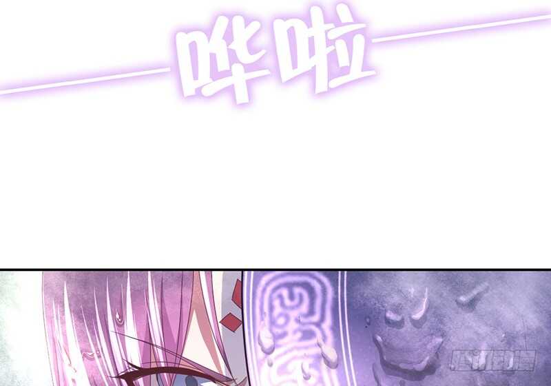 第25话 十倍奉还6
