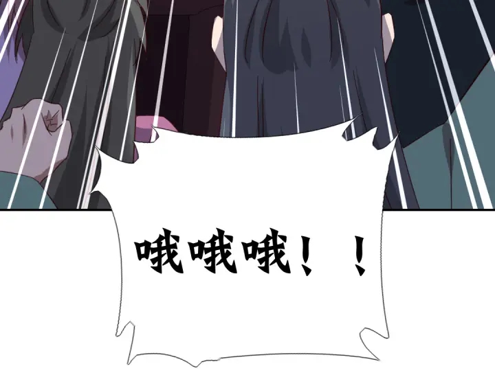 第266话投票决胜42