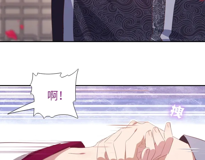 第194话 要紧事65
