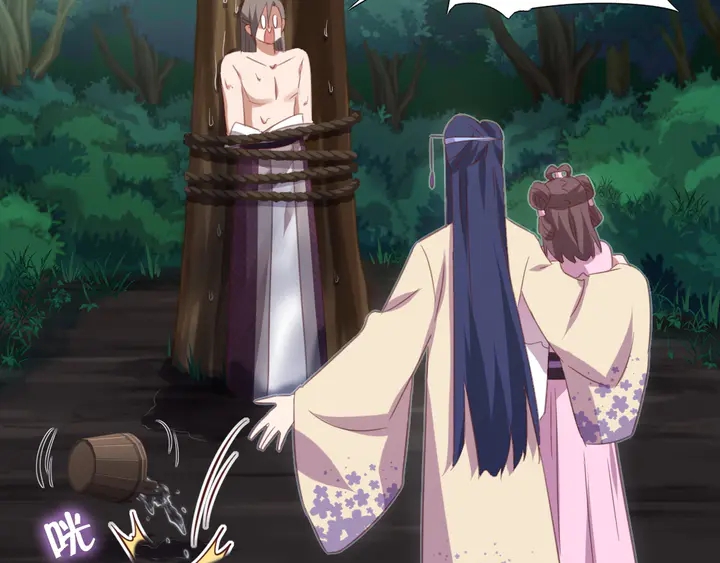 第221话 手感不错的鞭子40