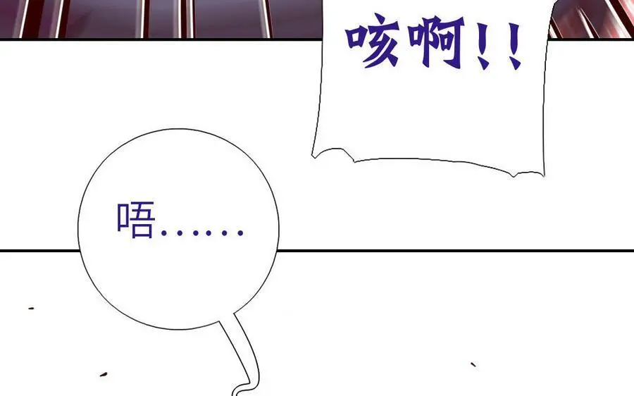 第296话 别挣扎了16